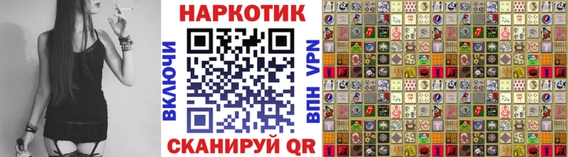 Галлюциногенные грибы Ельня