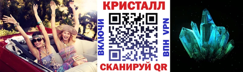 Amphetamine Premium  Ельня 