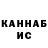 Экстази Cube Olami Boftaniho