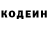 КОКАИН VHQ Koshka Ponchik