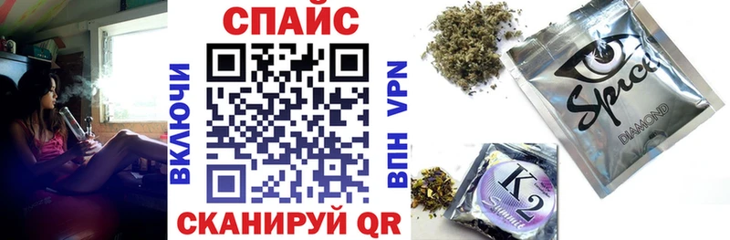 МЕГА как зайти  Ельня  БУТИРАТ 99% 