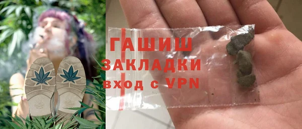 ECSTASY Вяземский