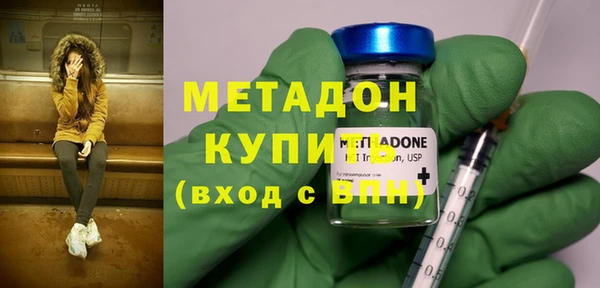 кокаин колумбия Вязники