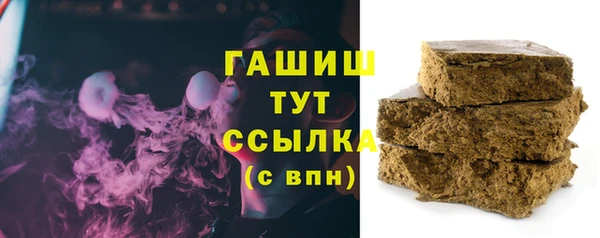 ECSTASY Вяземский