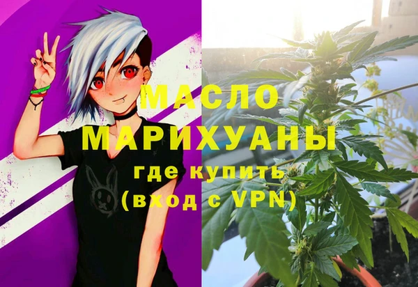 кокаин колумбия Вязники