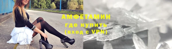 хмурый Горно-Алтайск