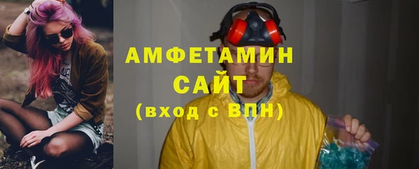 хмурый Горно-Алтайск