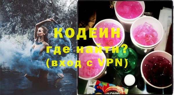 экстази Дмитровск