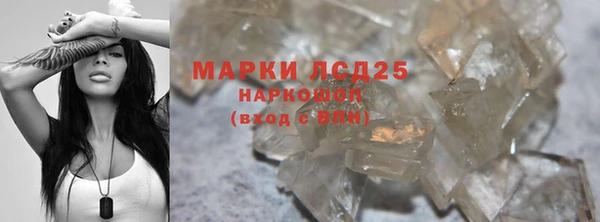 mdma Вязьма