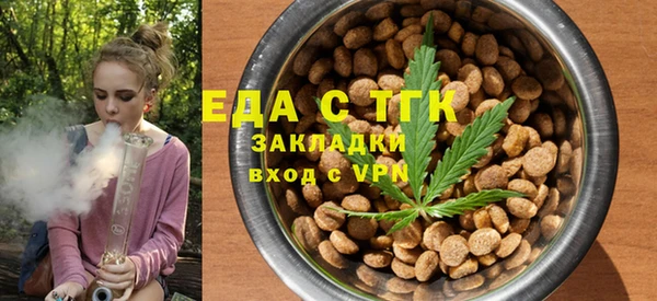 кокаин колумбия Вязники