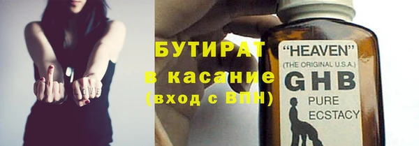 кокаин колумбия Вязники