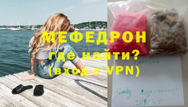 кокаин колумбия Вязники