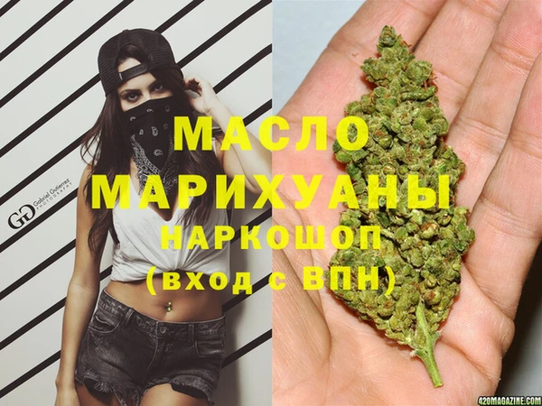 ГАЛЛЮЦИНОГЕННЫЕ ГРИБЫ Гусев