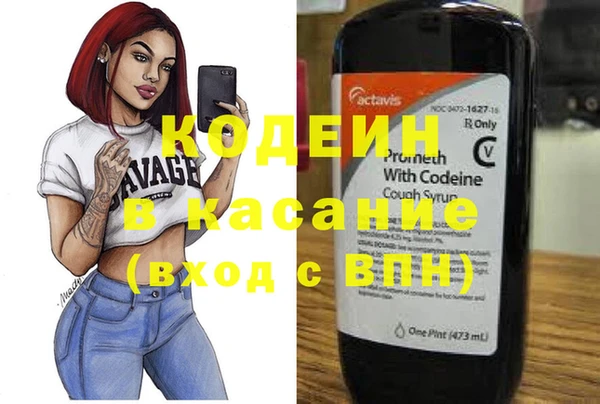 ECSTASY Вяземский