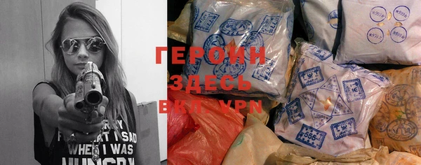 mdma Вязьма