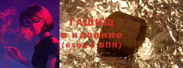 кокаин колумбия Вязники