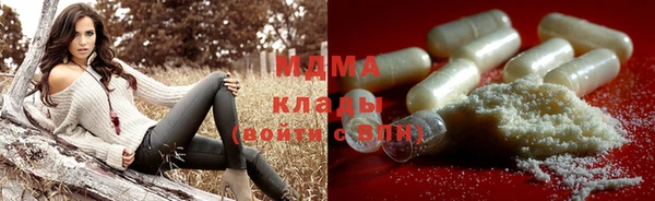 кокаин колумбия Вязники