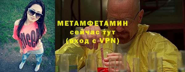 кокаин колумбия Вязники
