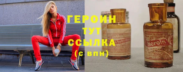 mdma Вязьма
