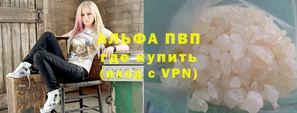 кокаин колумбия Вязники