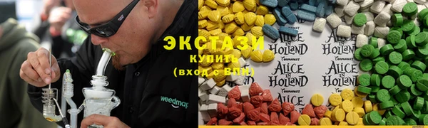 кокаин колумбия Вязники